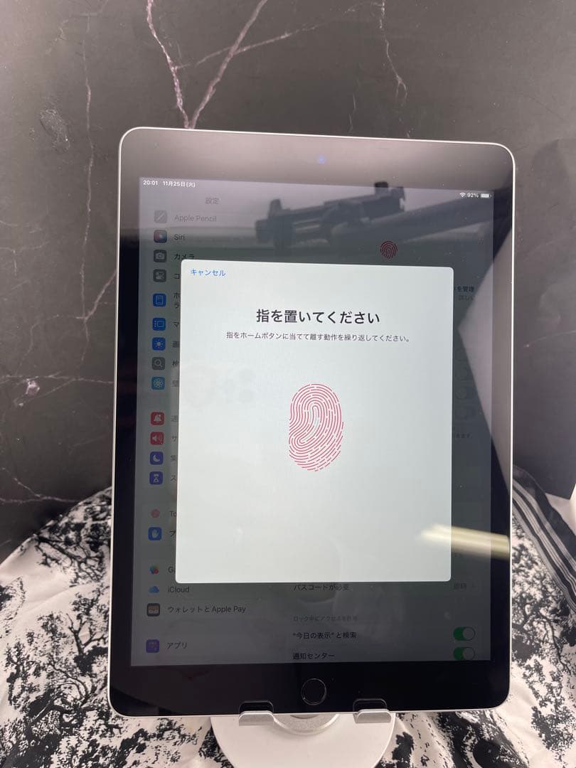 DTM・DAW Ipad 9 64Gb ( 98-99%)