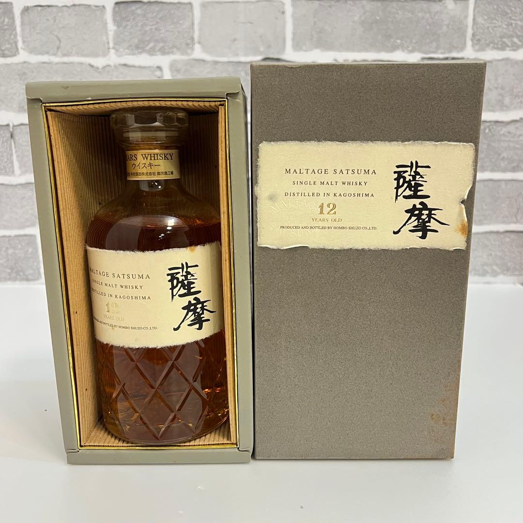 MALTAGE SASTUMA 12年 モルテージ薩摩 single malt