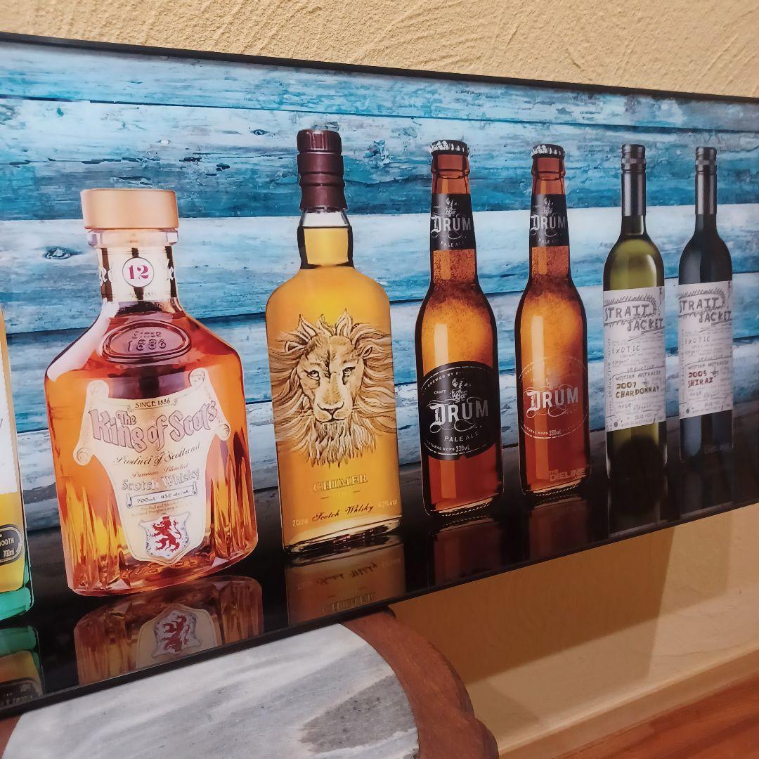 【新品】ウイスキー ブランデー ワイン強化ガラス 壁掛けフレーム付き