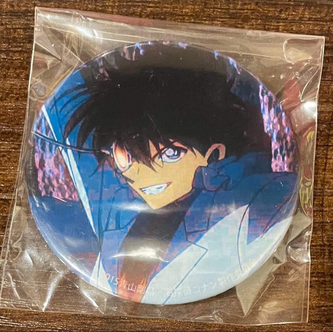 映画 名探偵コナン 業火の向日葵 怪盗キッド 缶バッジ