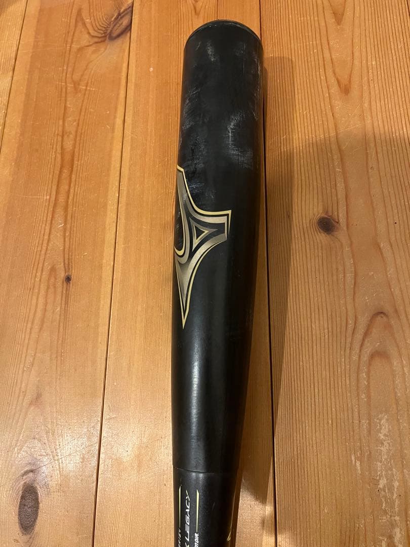 ミズノ　一般軟式ビヨンドマックス　レガシー　83cm