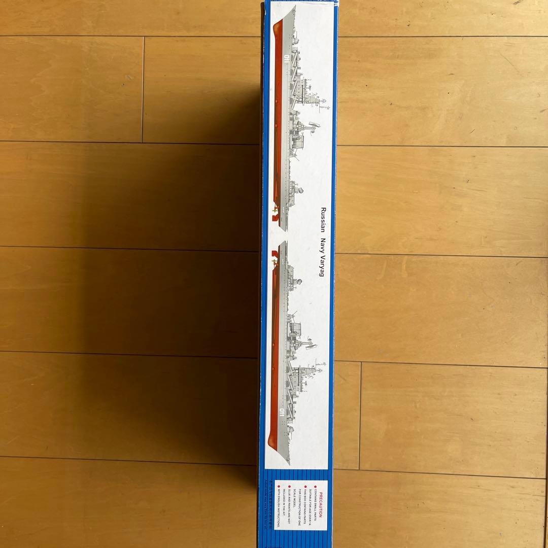 トランペッター　ロシア海軍　バリヤーグ　350