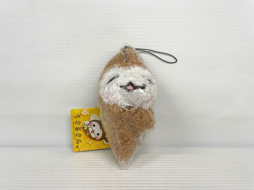 【激レア】うさるさん ぬいぐるみ ストラップ 新品未開封 メディアファクトリー