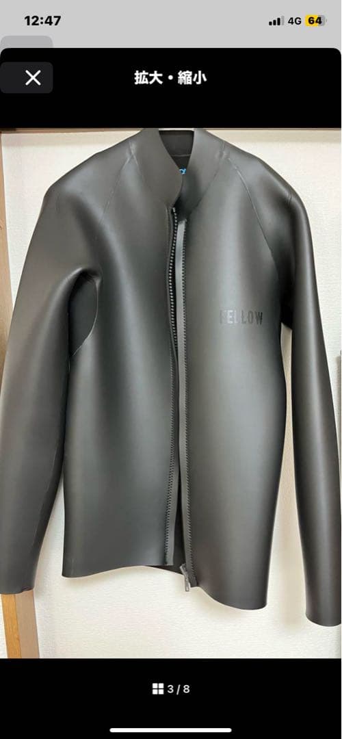 FELLOW 黒 ロングジョン タッパーセット　ウェットスーツXXLB希少サイズ