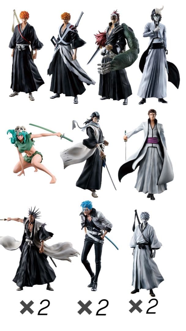 【新品未開封】BLEACH一番くじまとめ売り　13点