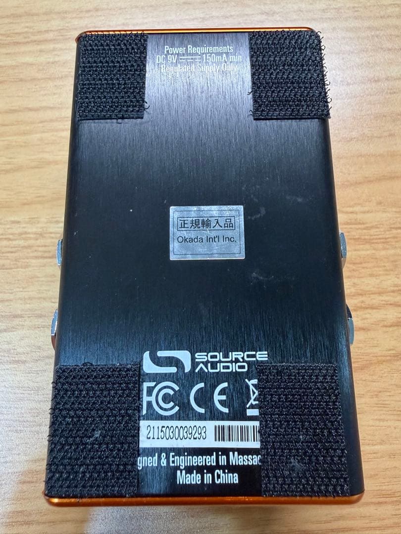 SOURCE AUDIO AFTERSHOCK ベースディストーション