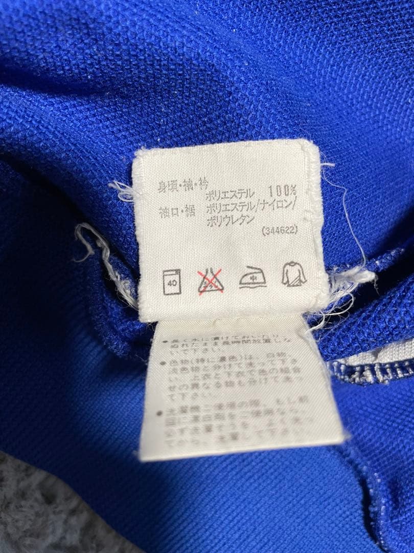 adidas セットアップ デサント期 トラックジャケット