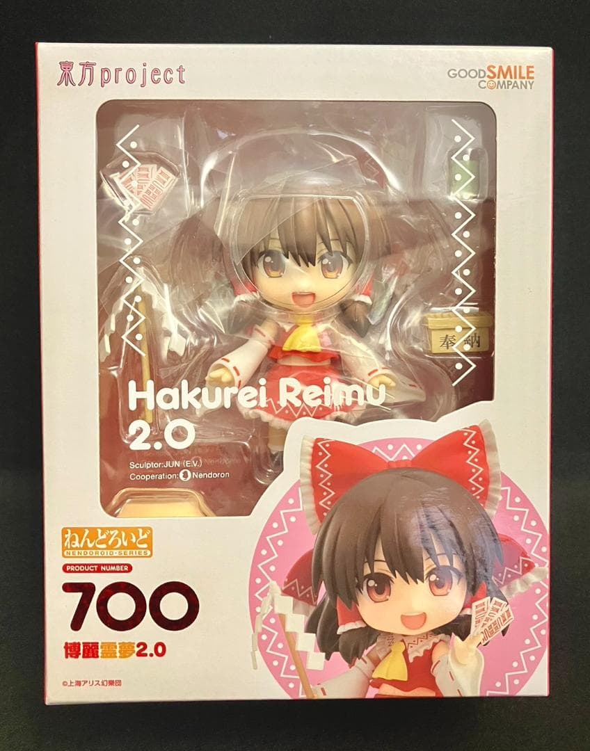 【新品未開封】ねんどろいど 東方Project 博麗霊夢2.0