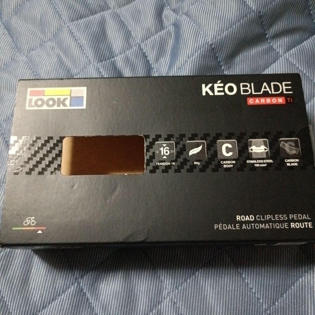 LOOK Kéo Blade Carbon チタン　未使用新品クリート付き