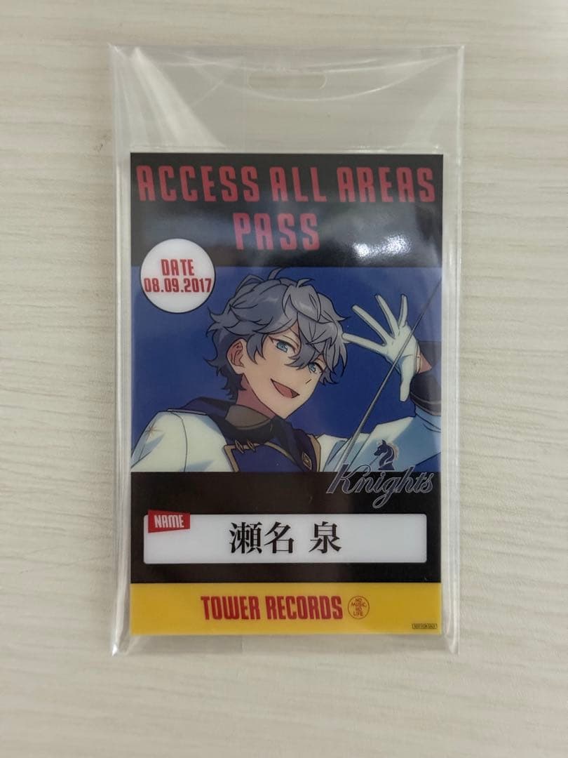 あんさんぶるスターズ あんスタ タワレコ 特典 瀬名泉　バクステ Knights
