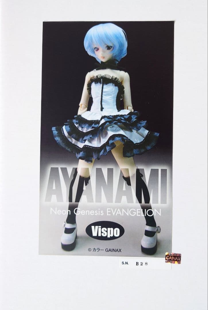 VISPO 綾波レイ ドール エヴァ ヱヴァンゲリヲン新劇場版 レア
