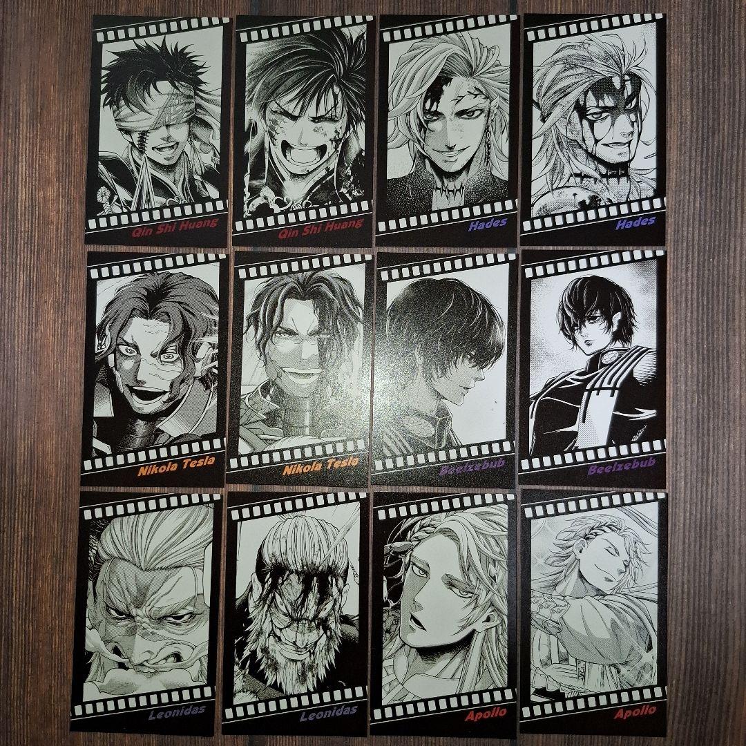 終末のワルキューレ 26巻 特典 フィルム風コレクタブルカード 全12種②