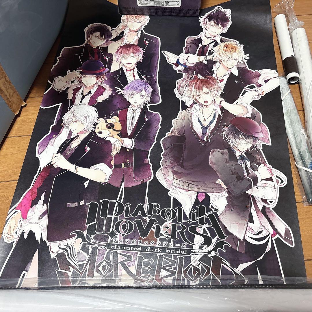 DIABOLIK LOVERS ディアラバ 販促ポスター 11枚