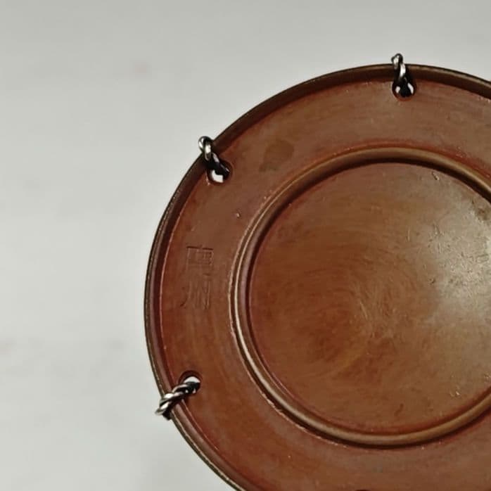 イ334 蓋置『彫金　井波慶州』『朱漆銀線紐鼓　蓋置　共箱』茶道具