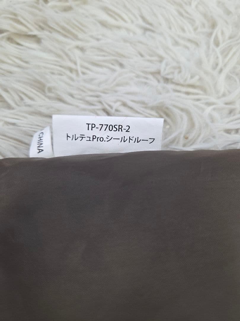  peak トルテュ TP-77OSR-2 シールドルーフ