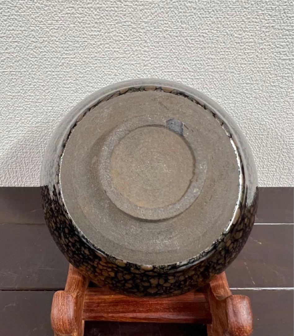 【稀少品】宋時代　天目茶碗 建盞 茶道具 BL2--6