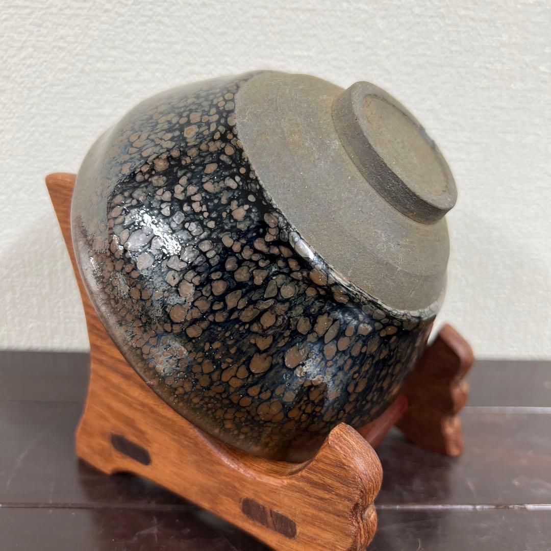 【稀少品】宋時代　天目茶碗 建盞 茶道具 BL2--6