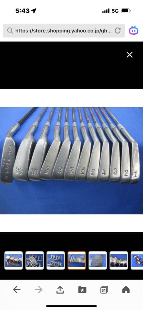 Kenneth Smith 16本 ゴルフクラブセット