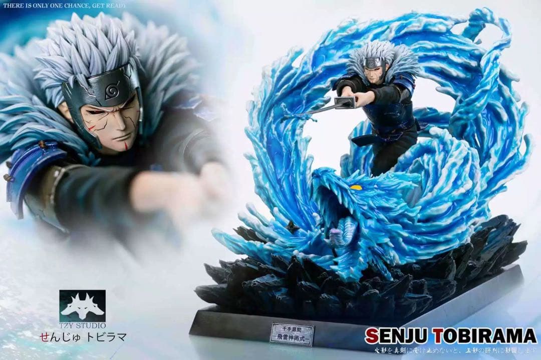 NARUTOナルト　飛雷神斬り　千手扉間　ガレージキッド　フィギュア　完成品
