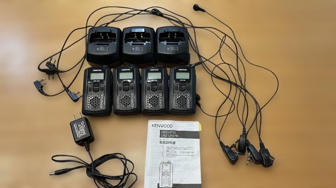 KENWOOD UBZ-LP20 トランシーバー インカム 充電器