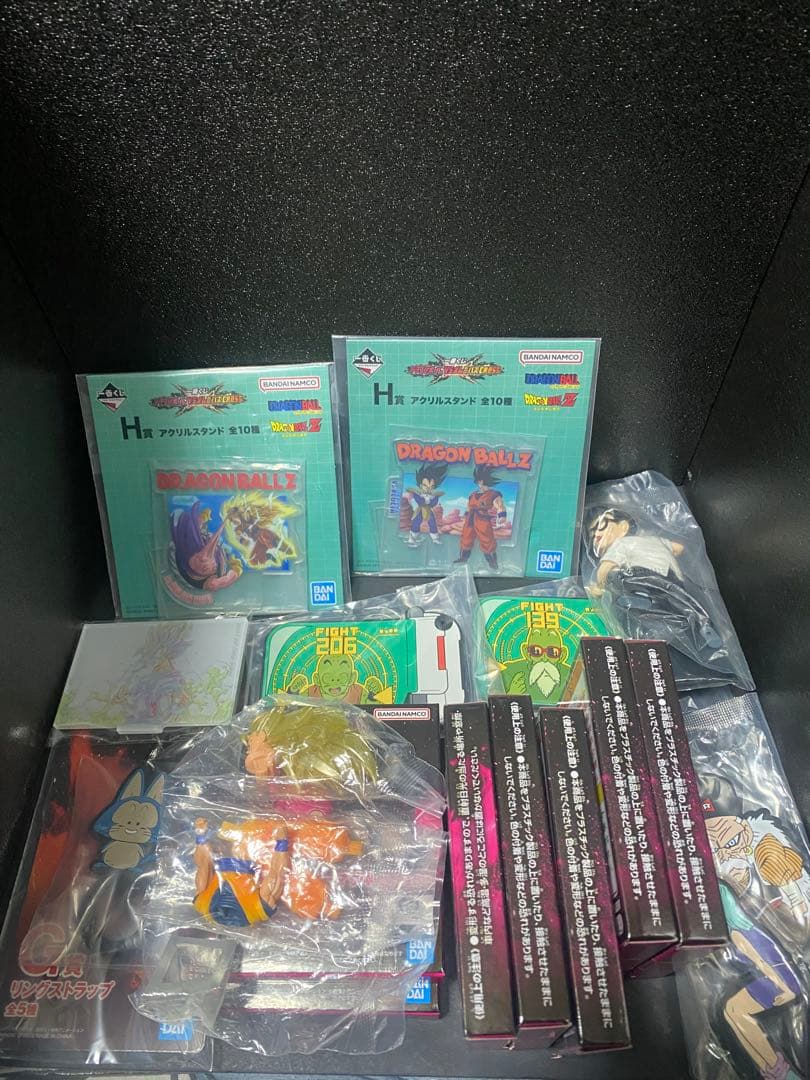 ドラゴンボールZ 一番くじ 超サイヤ人3孫悟空 孫悟天＆トランクス セット