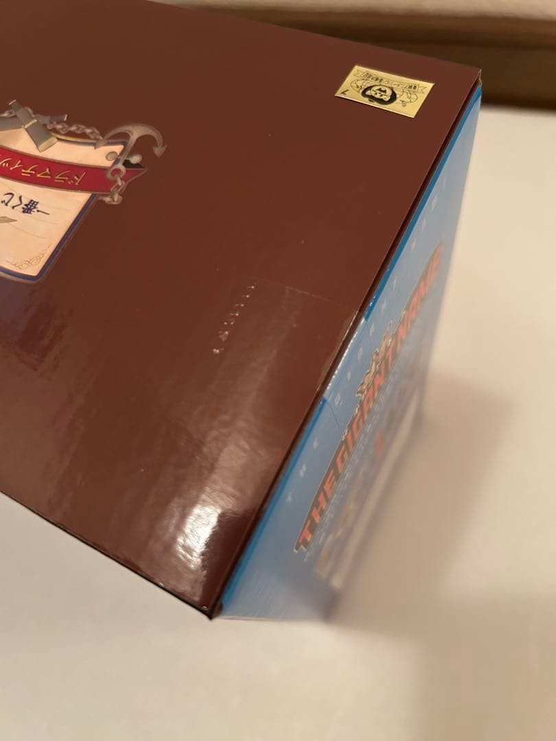 未開封 ワンピース 一番くじ D賞 THE GIGANT NAMEギガントネーム