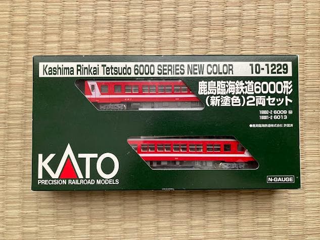 10-1229　鹿島臨海鉄道6000形(新塗装) 2両セット