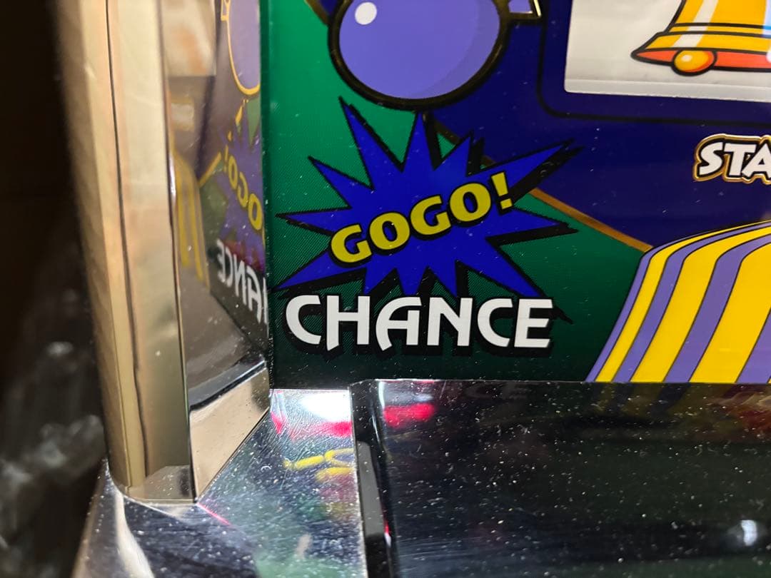 実機 税込 北電子 ＳハッピージャグラーＶⅢＥＡ　タッチパネル式データカウンター