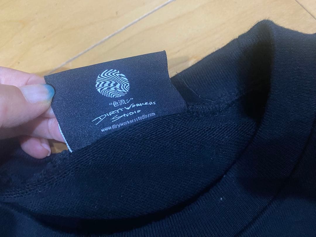 DWS 常田大希着用モデル　 生産終了　黒 スウェット Lサイズ