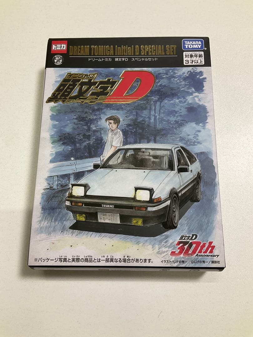 「ドリームトミカ 頭文字D スペシャルセット」 東京オートサロン 2026