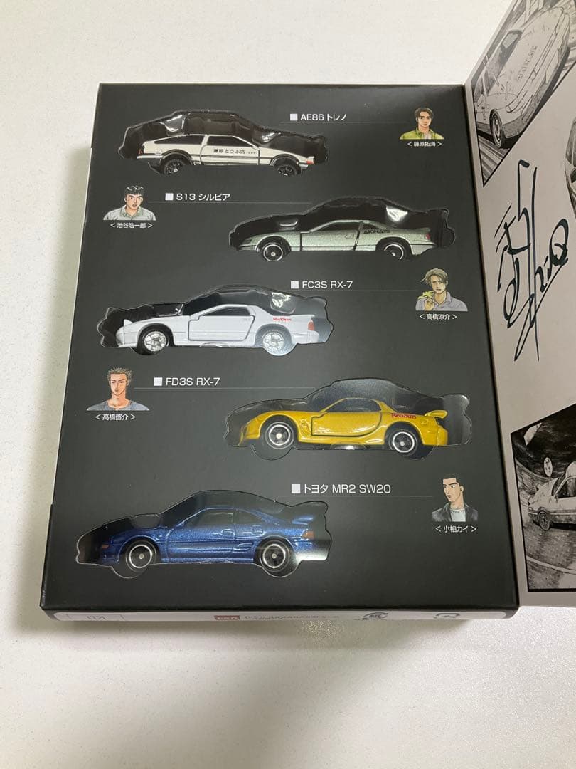 「ドリームトミカ 頭文字D スペシャルセット」 東京オートサロン 2026