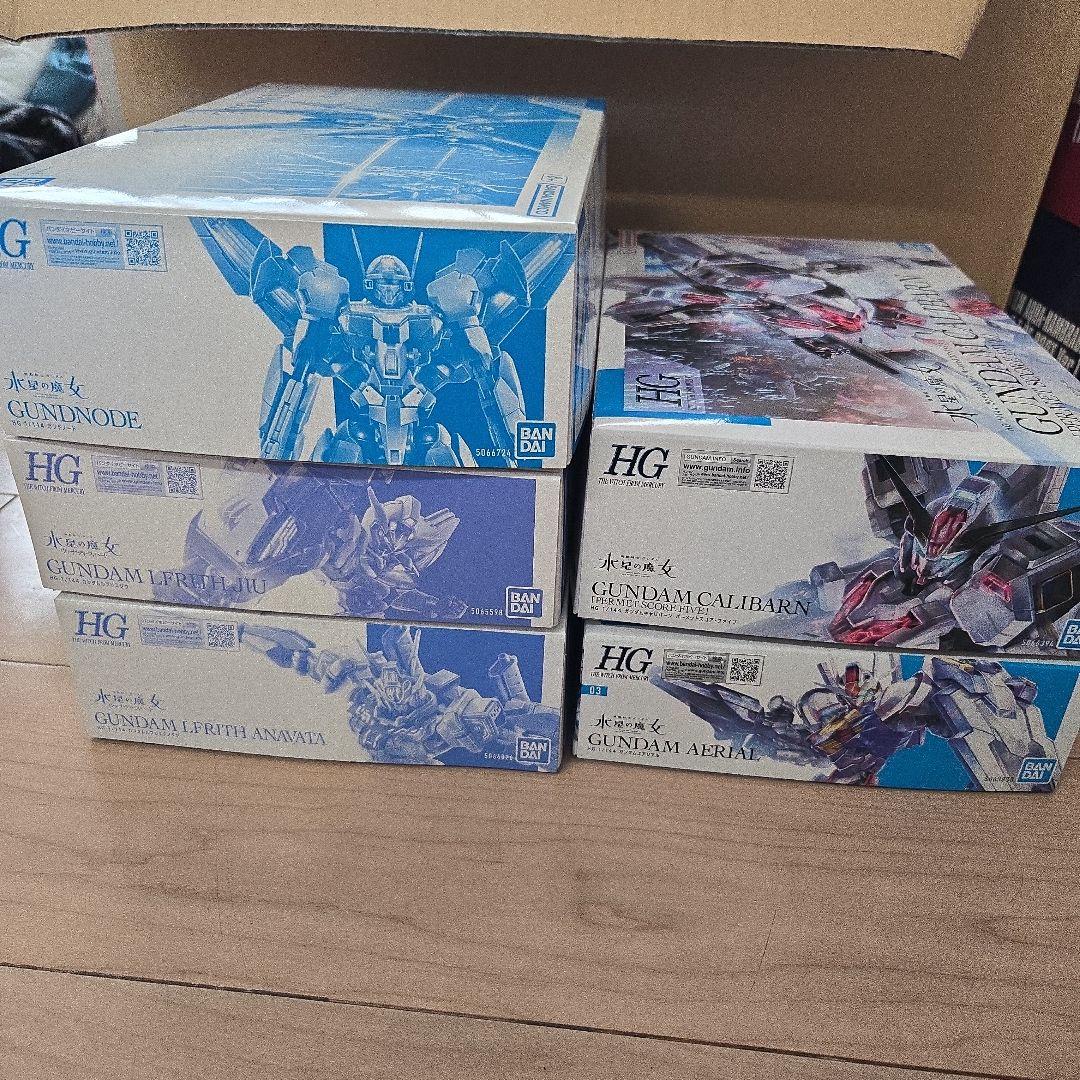 HG ガンプラセット②