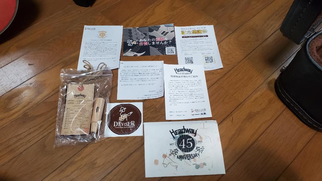 HD-SAKURA’21 F,S/STD