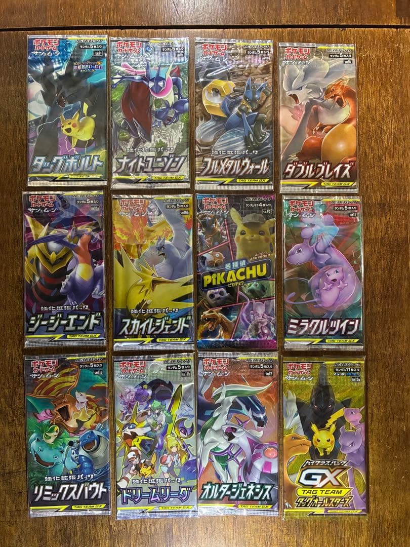 レイラ　ポケカ未開封108パック