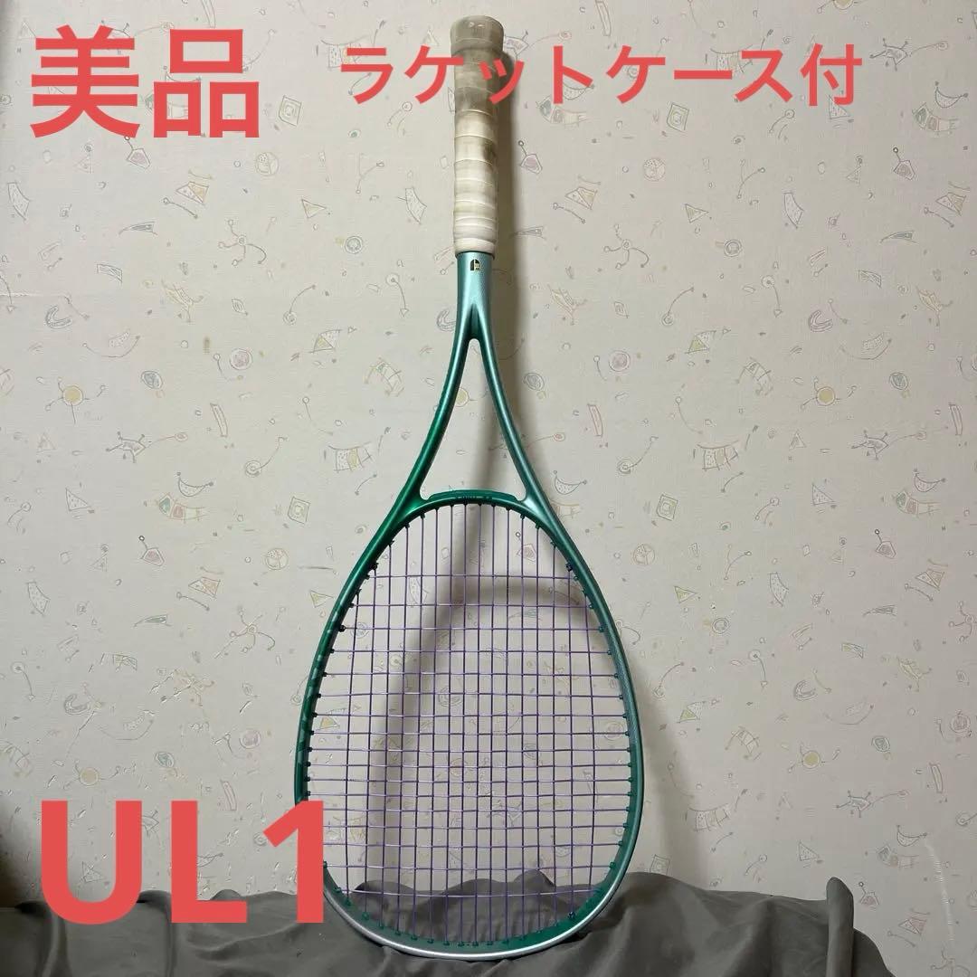 【美品】第2世代ボルトレイジ7s