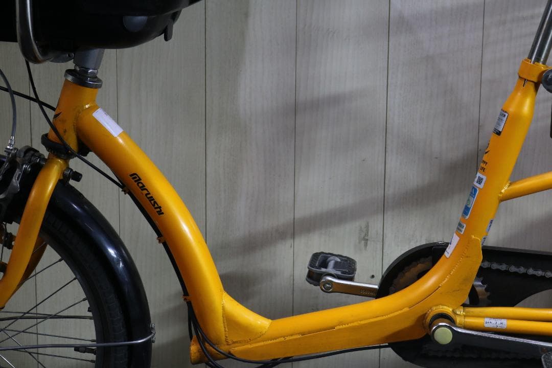 丸石ふらっか〜ず　20インチ 3段 AUTO LED YELLOW