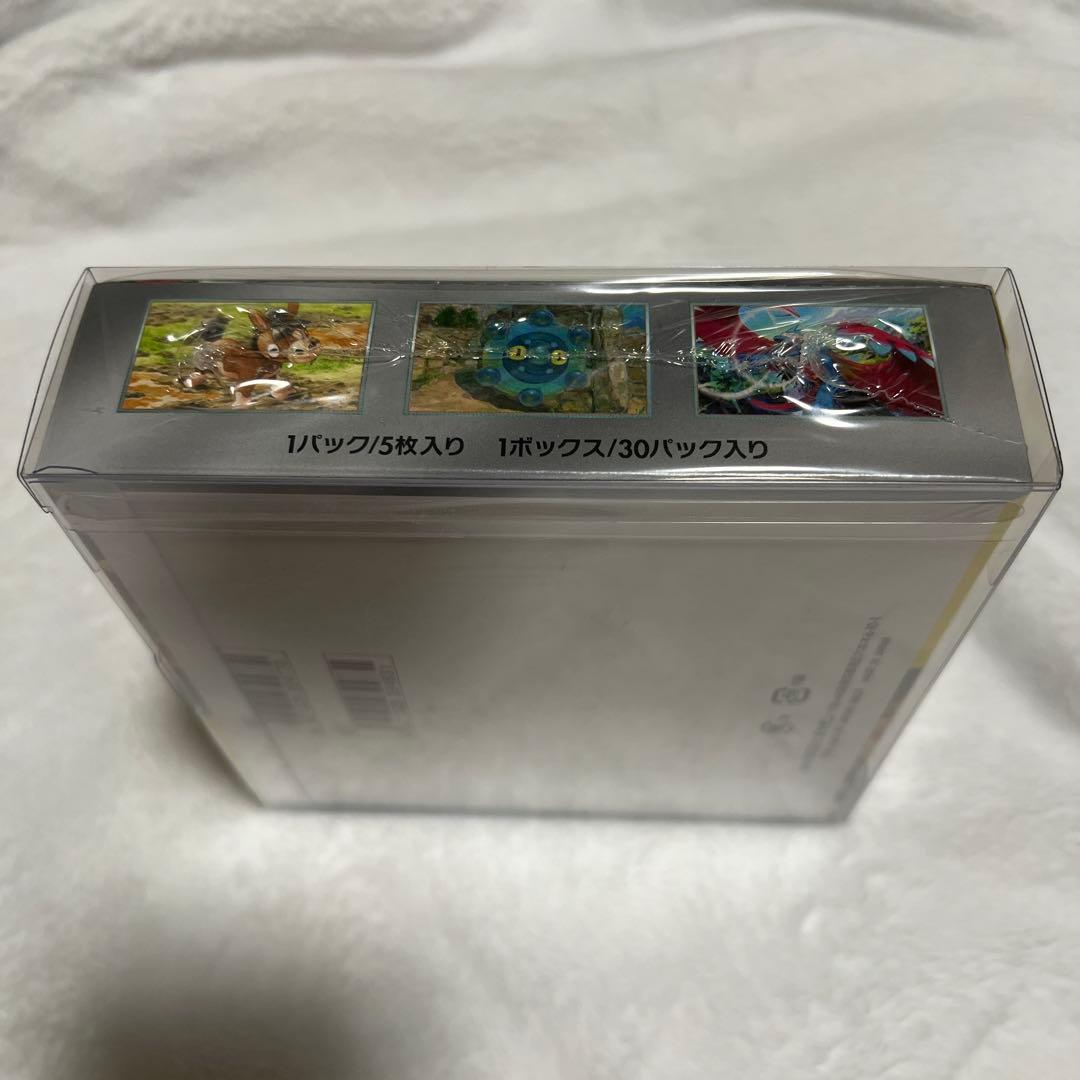 新品未開封BOXポケモンカード　ワイルドフォース シュリンク付き