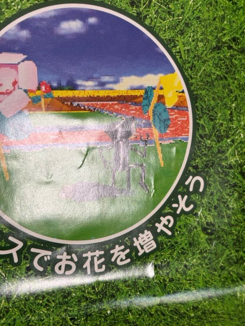 【超希少】DS 咲かせて！ちびロボ！　販促ポスターB2