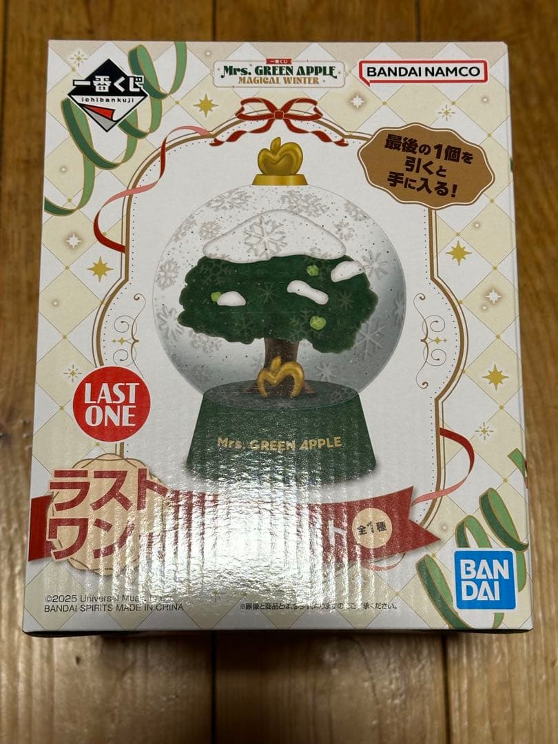 Mrs.GREEN APPLE 一番くじ　ラストワン賞　ドームライト