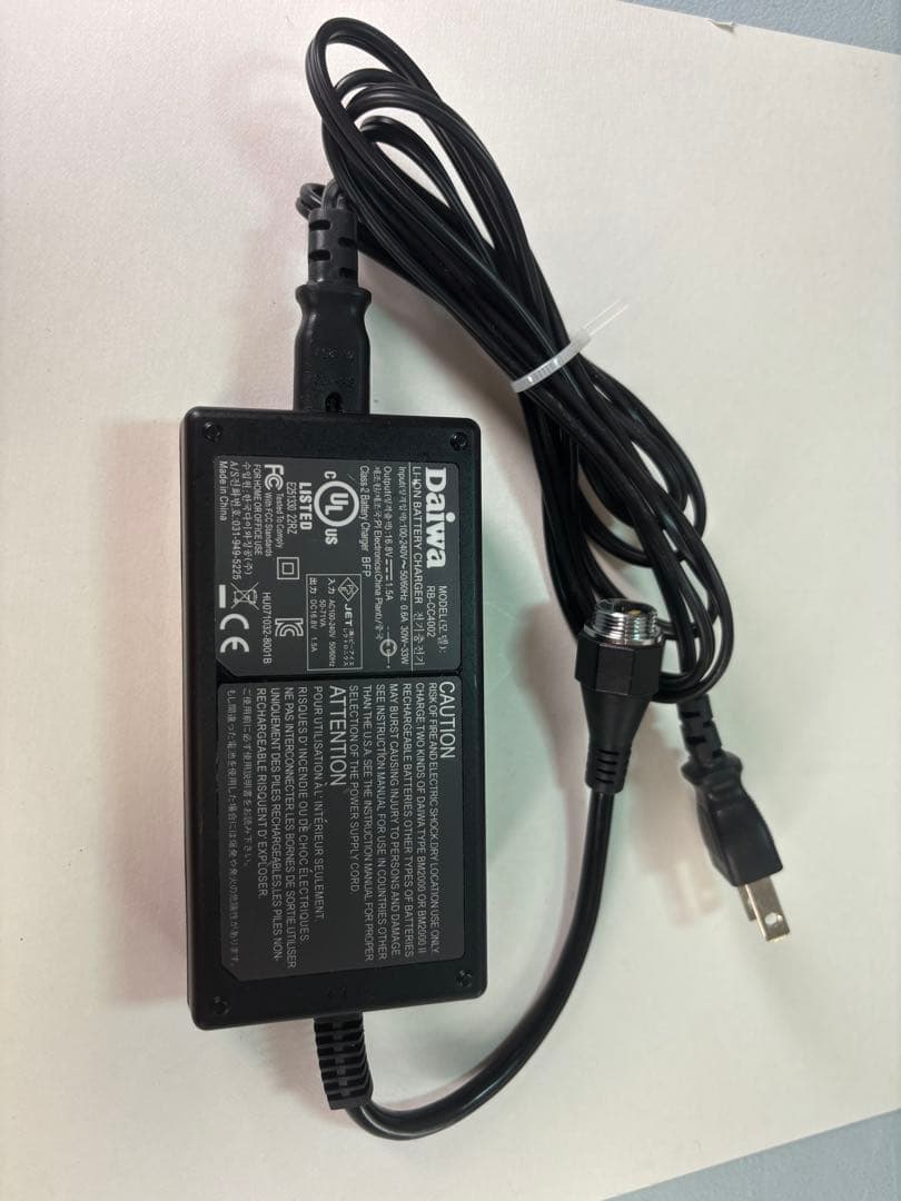 Daiwa LEOBRITZ 270MM電動リール 純正バッテリー2個付き