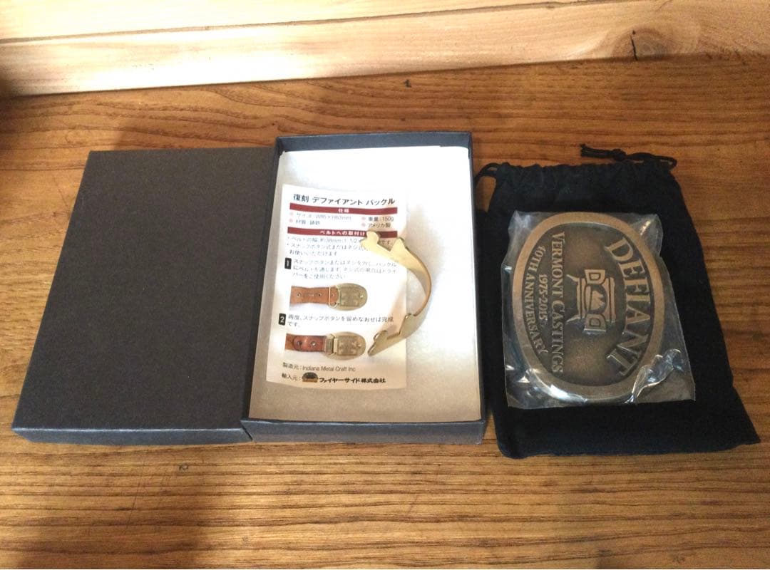 バーモントキャスティングス デファイアント　ベルトバックル　復刻品