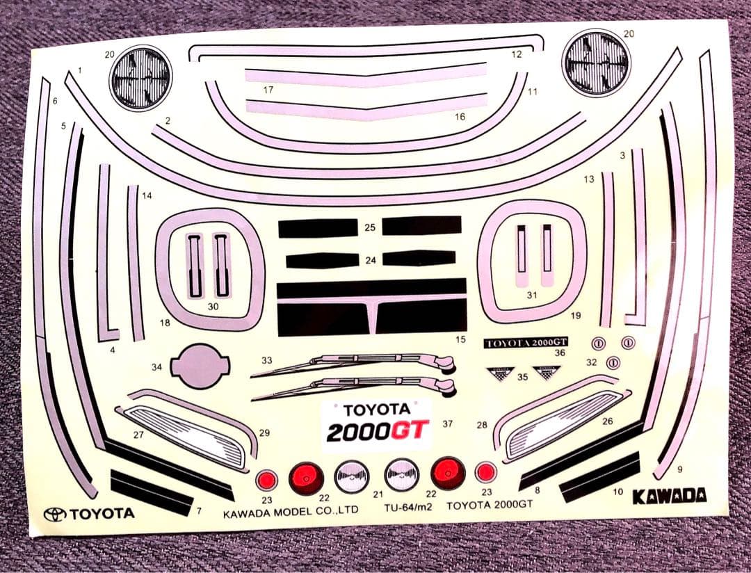 1/10トヨタ2000GTラジコンクリアーボディ