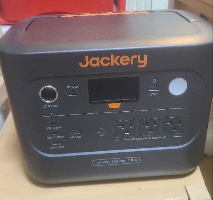 【Jackery】ポータブル電源1000 new 1070Wh