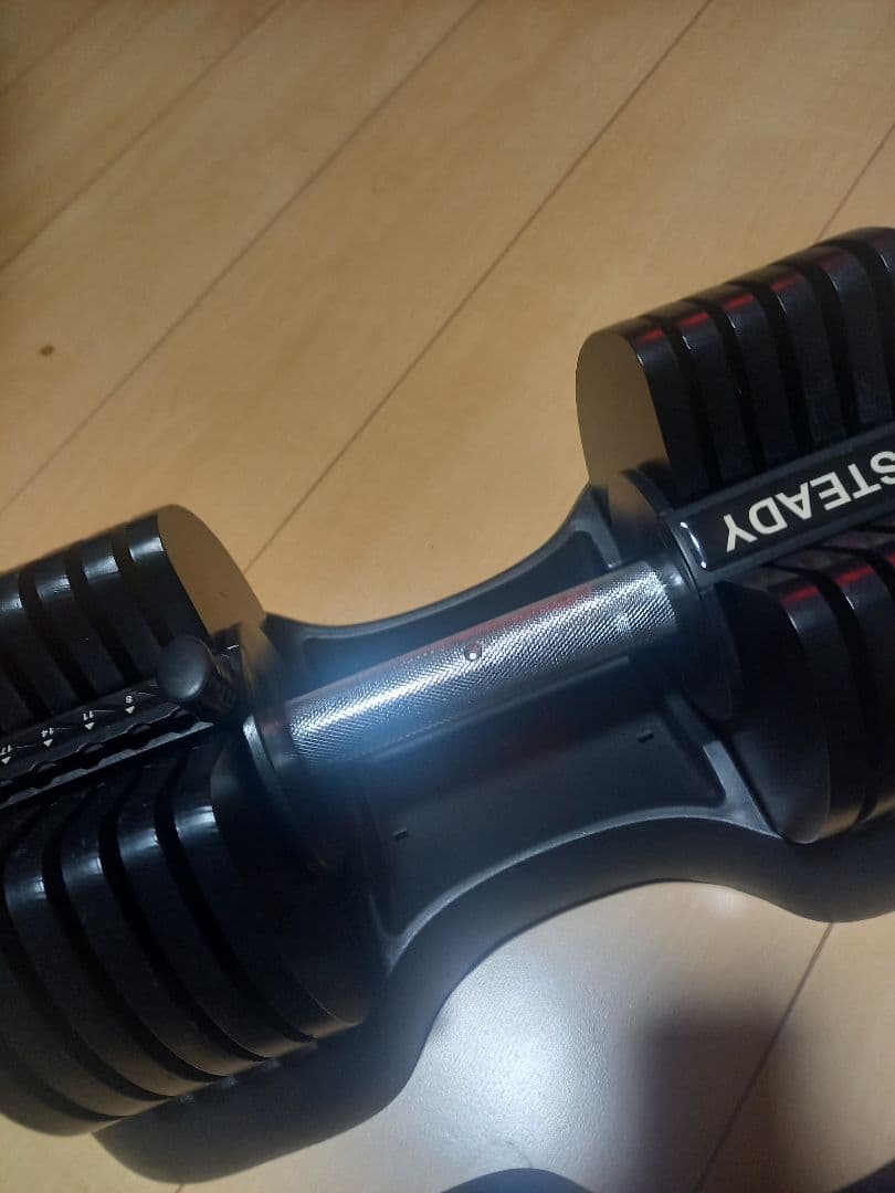 STEADY 可変式ダンベル20キロ　配送有