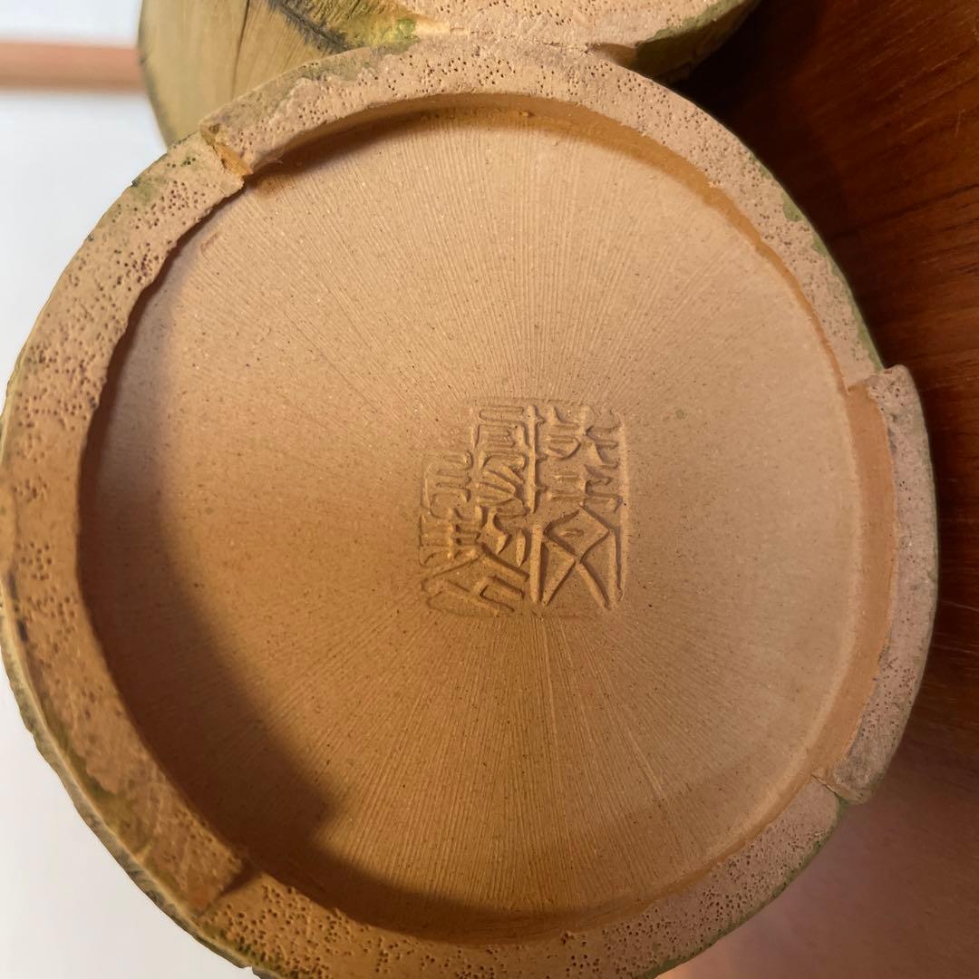 陸文霞　宜興紫砂器　中国茶器