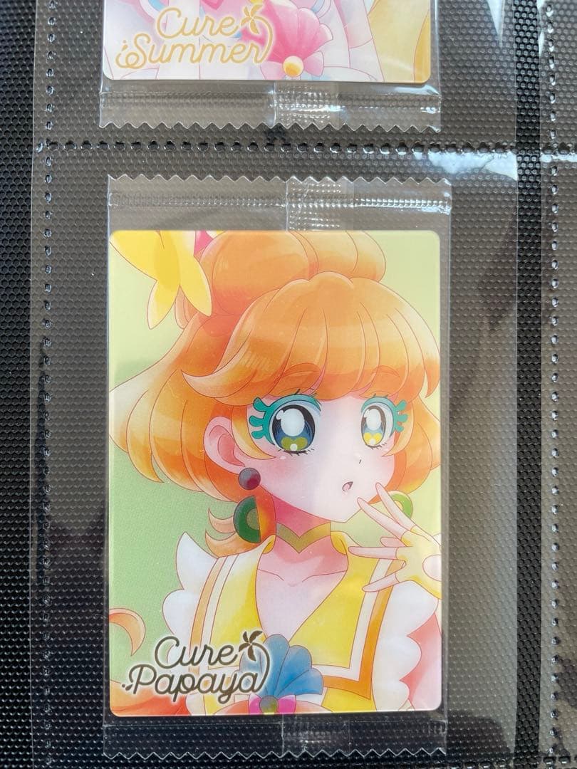 最終値下げ　プリキュア　ウエハースカード　HRトロピカルージュ