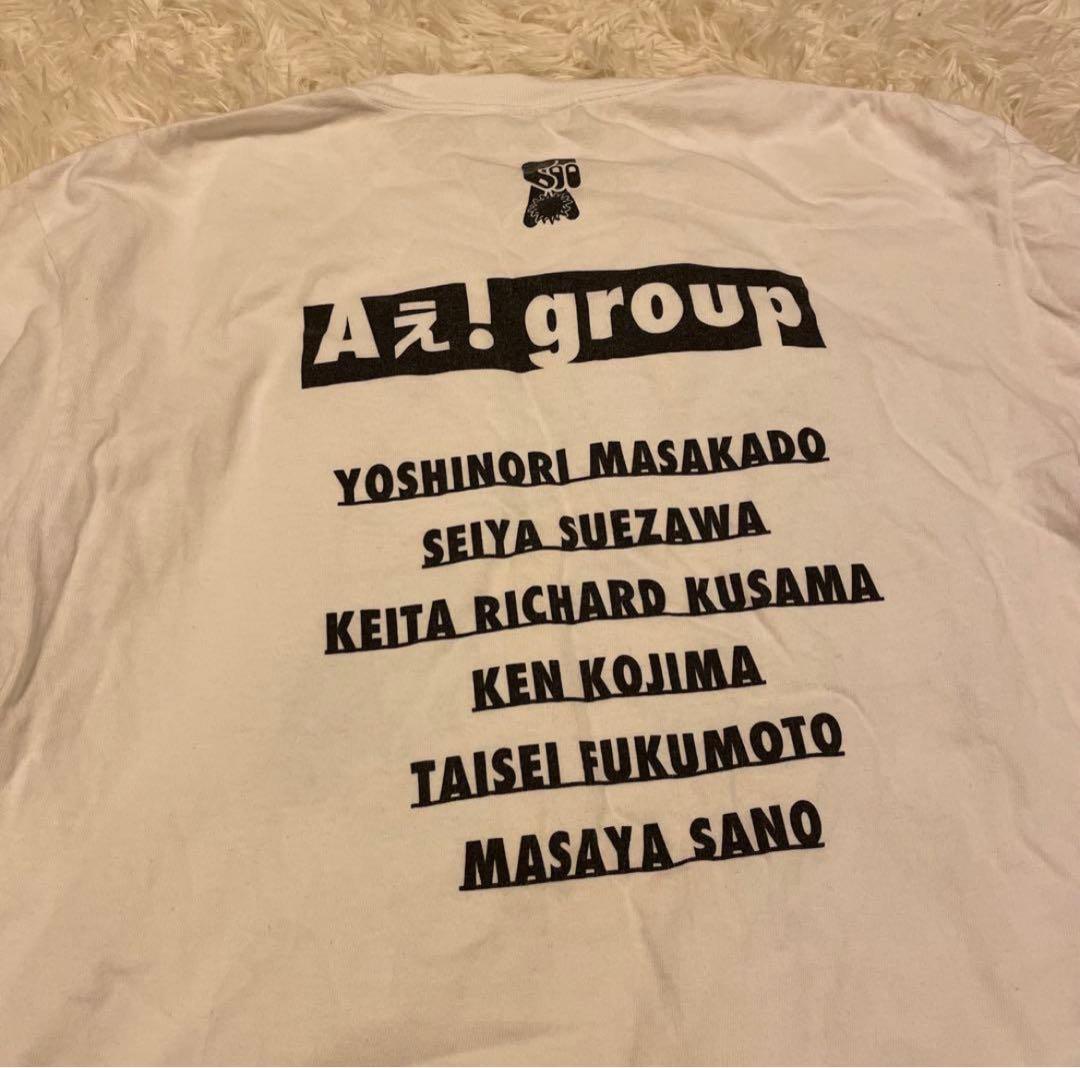 Aぇ! group 正門良規 グッズセット