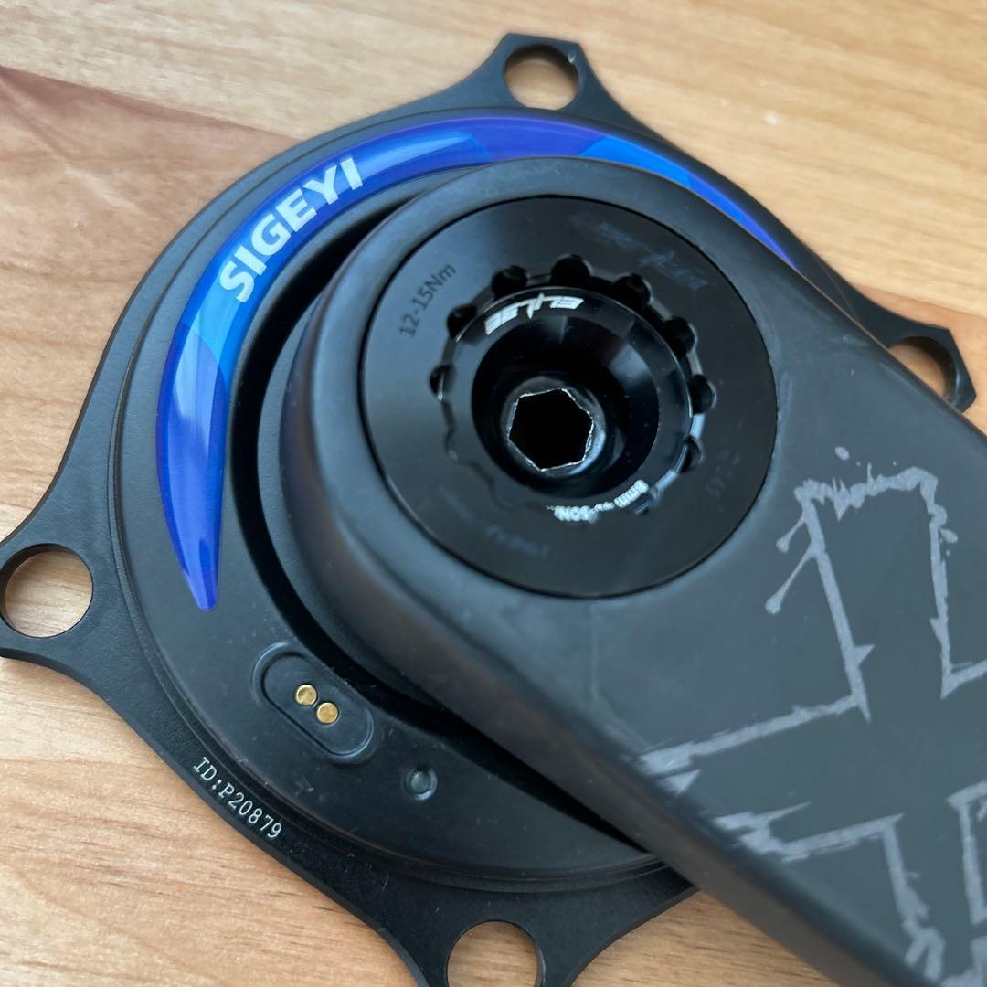 ELILEEカーボンクランクX320 155mm (シゲイパワメ付き)