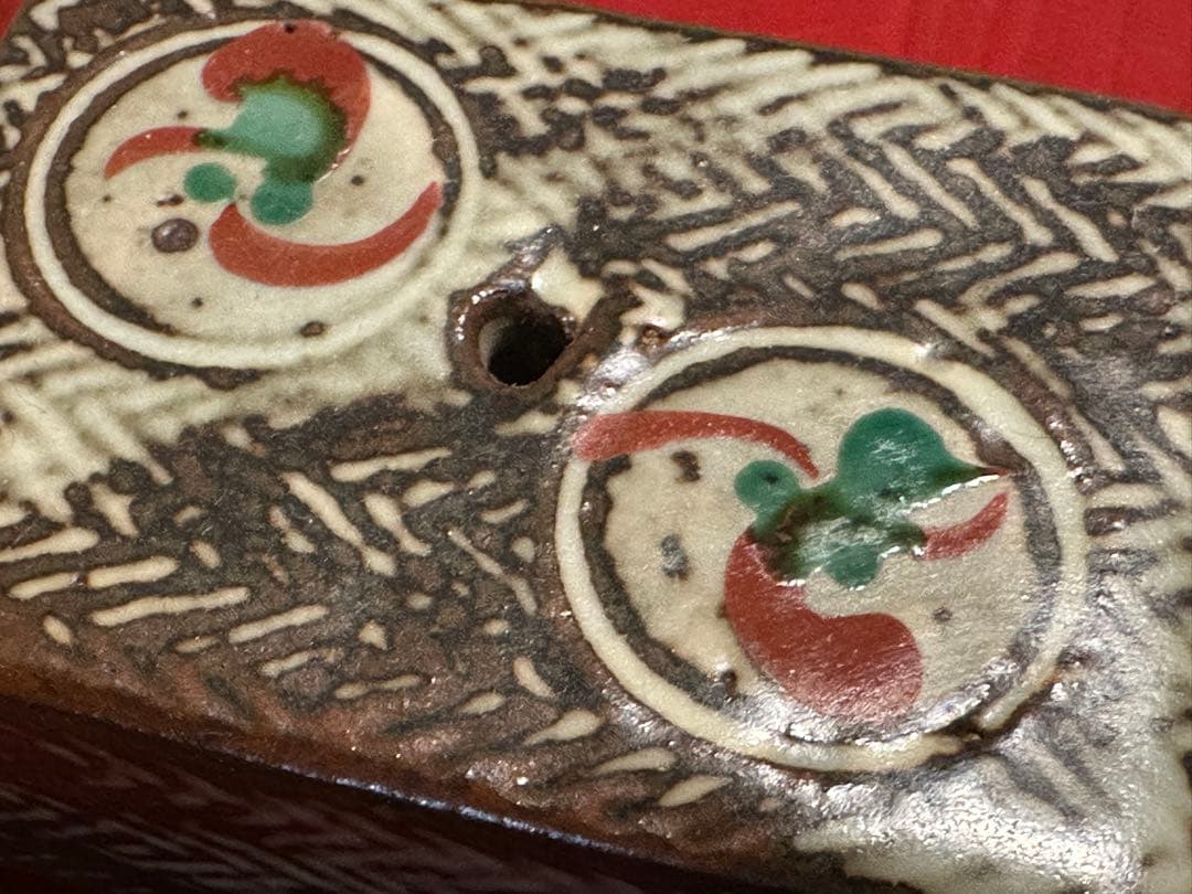 珍品　人間国宝・島岡達三の水滴