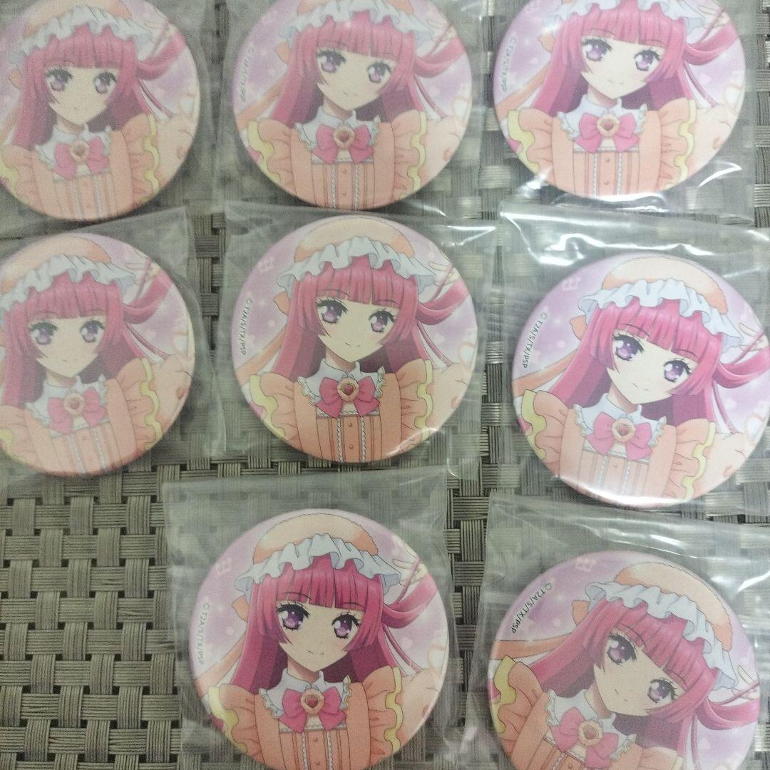 クロッシングライブ クロライ 缶バッジ そふぃ 北条そふぃ プリパラ